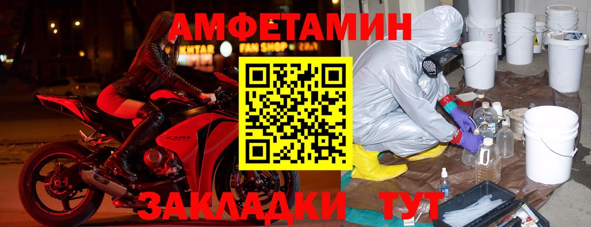 Канабис Коряжма