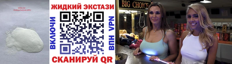 БУТИРАТ оксана  Коряжма 