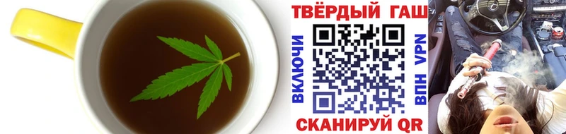 Cannafood марихуана Коряжма