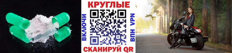 магазин продажи наркотиков  Коряжма  ЭКСТАЗИ TESLA 