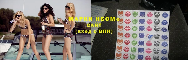 метадон Баксан