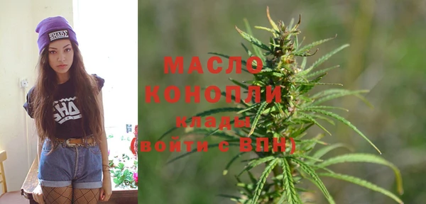 кокаин колумбия Балабаново