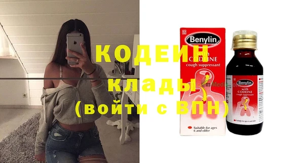 spice Арсеньев