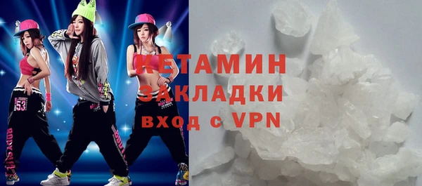 метадон Баксан