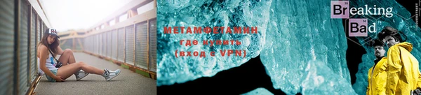 кокаин колумбия Балабаново