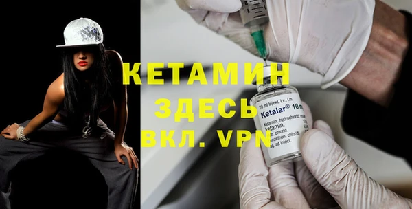 метадон Баксан
