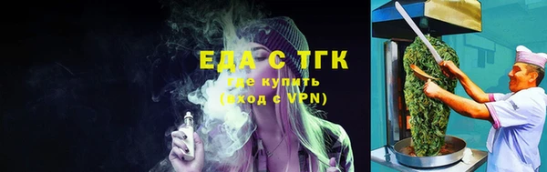 кокаин колумбия Балабаново