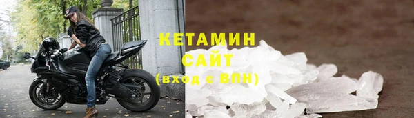 скорость mdpv Аркадак