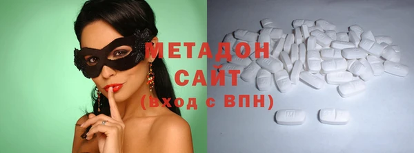 spice Арсеньев