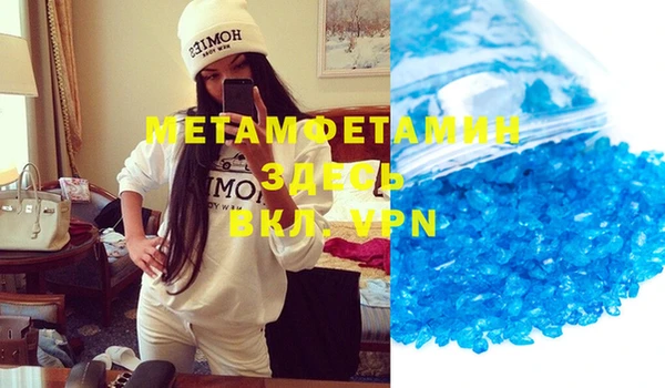 метадон Баксан