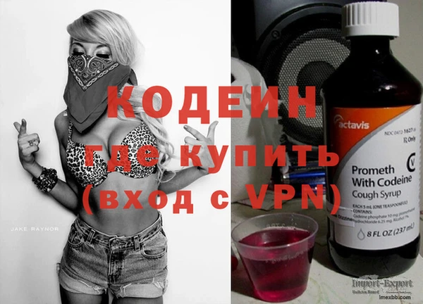 метадон Баксан