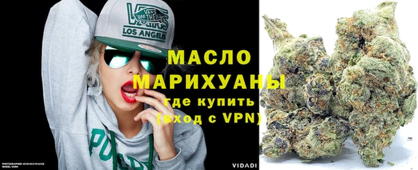 spice Арсеньев
