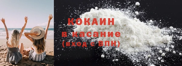 метадон Баксан