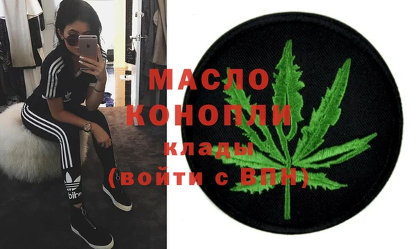 винт Балахна