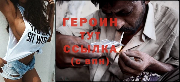 spice Арсеньев