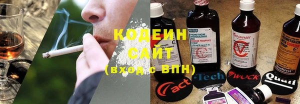 винт Балахна