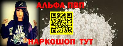 не бодяженный Волгодонск