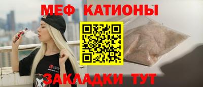 герыч Рыбинск