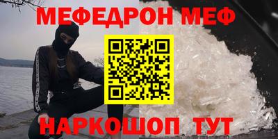 не бодяженный Волгодонск
