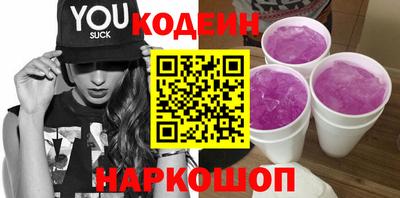 не бодяженный Волгодонск