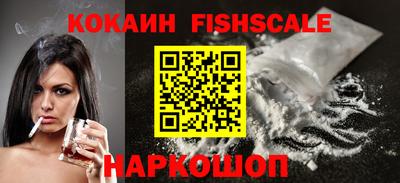 не бодяженный Волгодонск