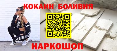 меф VHQ Волжск