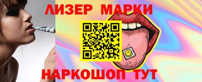не бодяженный Волгодонск