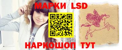 mdma Рязань