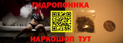 не бодяженный Волгодонск