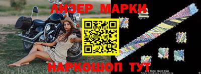 не бодяженный Волгодонск