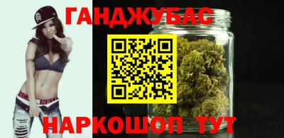соль курить ск Волжский