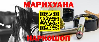 не бодяженный Волгодонск