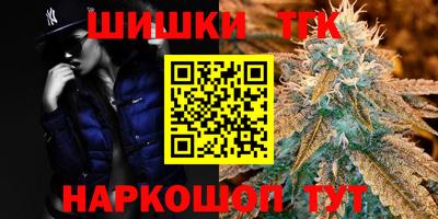 не бодяженный Волгодонск