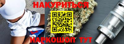 меф VHQ Волжск