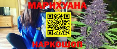 соль курить ск Волжский