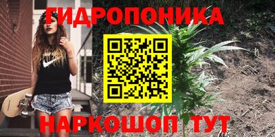 соль курить ск Волжский