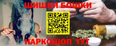 MDMA Рузаевка