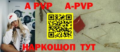 не бодяженный Волгодонск