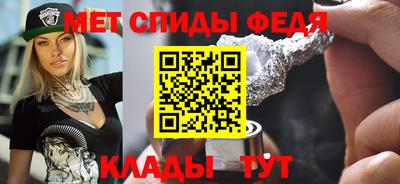 не бодяженный Волгодонск