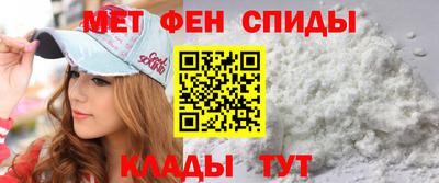 не бодяженный Волгодонск