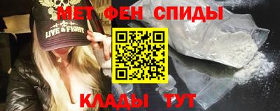 не бодяженный Волгодонск
