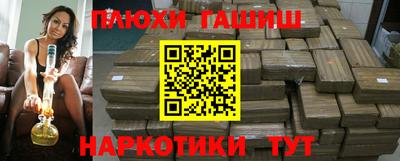 меф VHQ Волжск