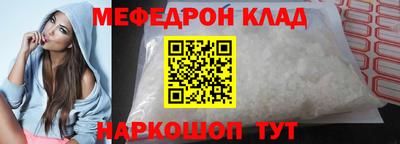 не бодяженный Волгодонск