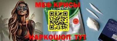 не бодяженный Волгодонск