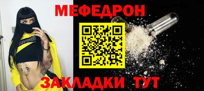 не бодяженный Волгодонск