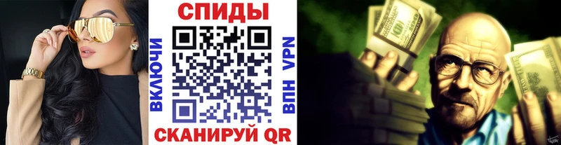 МЕТАМФЕТАМИН винт купить наркотик Коряжма